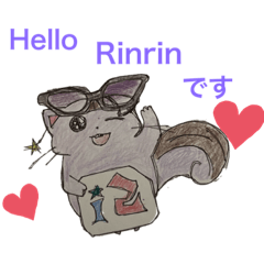 Rinrin-123