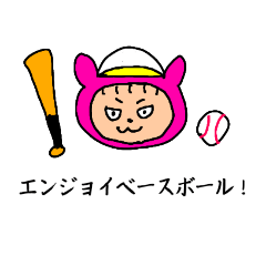Misaki Baseball 2