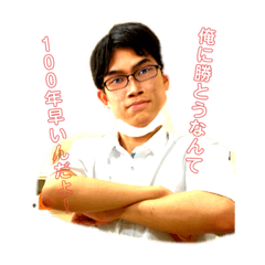 kaito_20220903181929