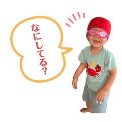 Yuka_20220904083821