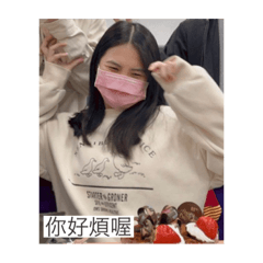 113的笨蛋