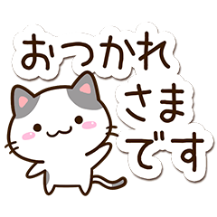 小さいブチ猫【長文】