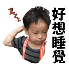 阿鳥圍