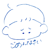 1921desu._20220903181937