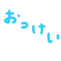 Sei_20220903185054