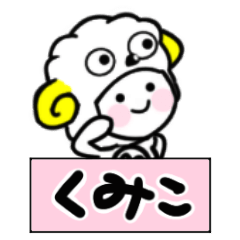 kumiko's sticker21