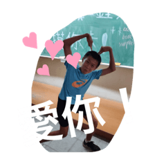 我叫花椰菜！第一彈