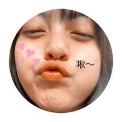 Rubyㄟ臉part 2
