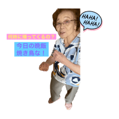 ATSUMI_20220903222509