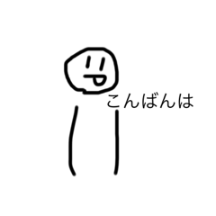 SO_20220904061353