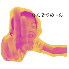 Ayano_20220903223528