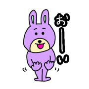 Watapon7