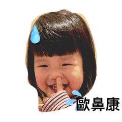 柔霈愛ㄘ。