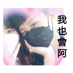 ewwwwwwwwwwwwwwwwwwww