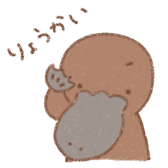 everyday life platypus