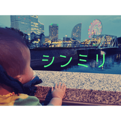 Tomomi_20220903235018