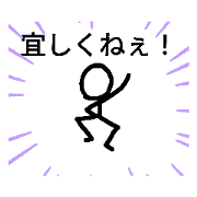 BOUNINGEN_20220904151947