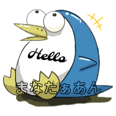 rina_20220902122122
