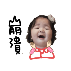 MoChi_20220904005008