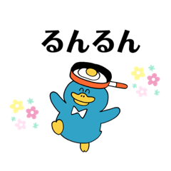 可愛い動物、食べ物