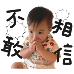 阿禾系列-4