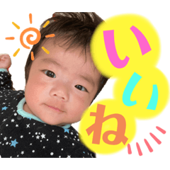 trueno_20220904183817