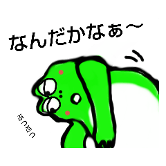 Kyodon the frog 19