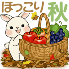 Lovely rabbit (heart-warming autumn)