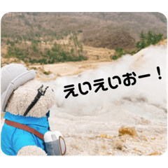 IBUJI_20220904195143