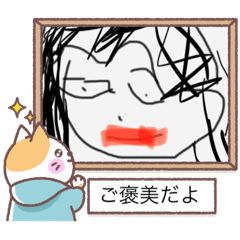 YUTO_20220904192706