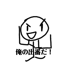 omochi_20220904214919