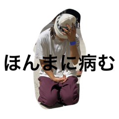 icchan_20220904215819
