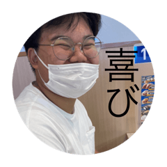 Nozomi_20220904204914