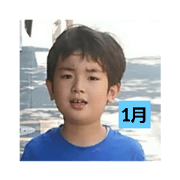 yokkunbox_20220904215842