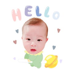 妍寶貝！