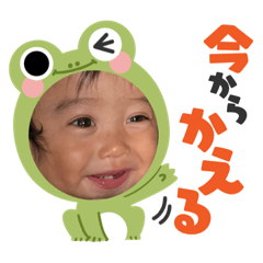 RukisaStamp