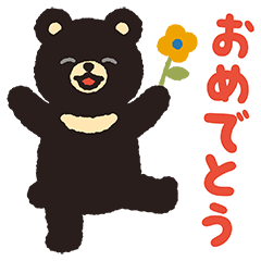 user friendly brownie bear stickers