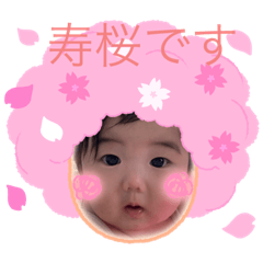 yuka JUO