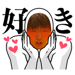 Lovely Taisei stickers