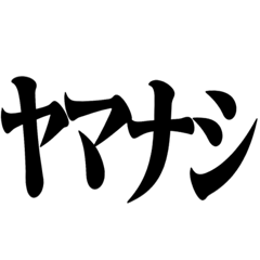 information_20220903134202