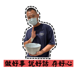 日常笙活