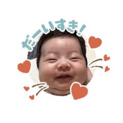 ASAKO_20220905111541