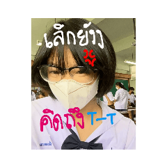 meowmeow_20220905132133