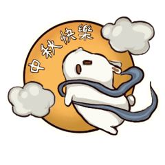 chubby rabbit with mid-Autumn Festival