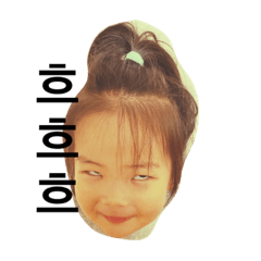 Hana_20220903173050