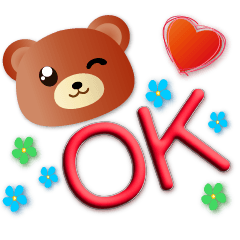 3D font-cute brown bear-happy practical