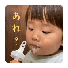 haruta_20220905154450