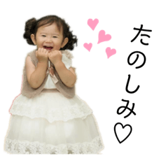 hikaru_20220905163554