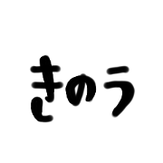marumaru_20220905145950