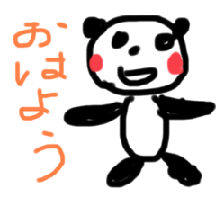 yuka_20220905194133